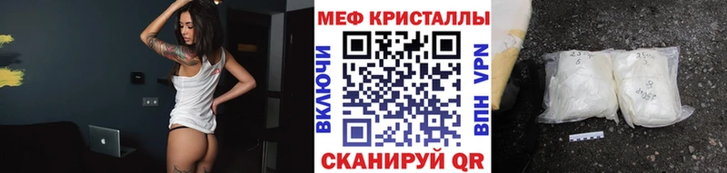 Купить Псилоцибиновые грибы Бошки Шишки Alpha PVP Меф Амфетамин КОКАИН ГАШ Нязепетровск
