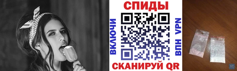 АМФ 98%  Купить  Нязепетровск 