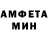 МЕТАДОН белоснежный Zelen melen