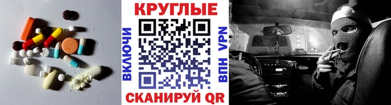 ЭКСТАЗИ louis Vuitton  Купить  Нязепетровск 