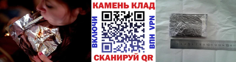 ГАШ hashish Нязепетровск