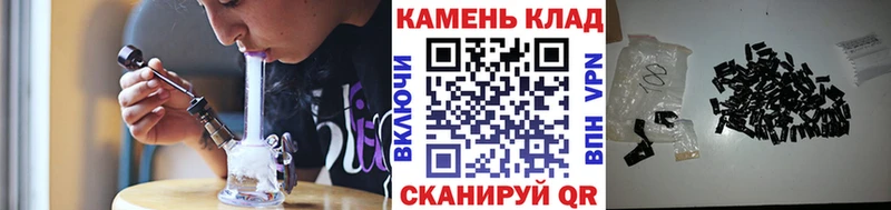 ГАШ убойный  Купить где  Нязепетровск 
