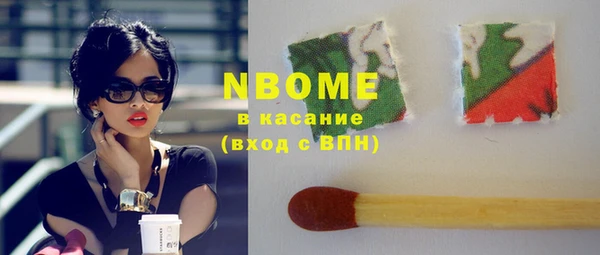 герыч Белоозёрский