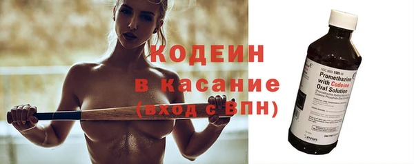 бутик Белокуриха